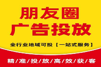 百度SEO推广实战案例：提升网站用户体验